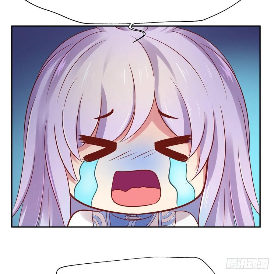 我只想回去(1/2)-第109话