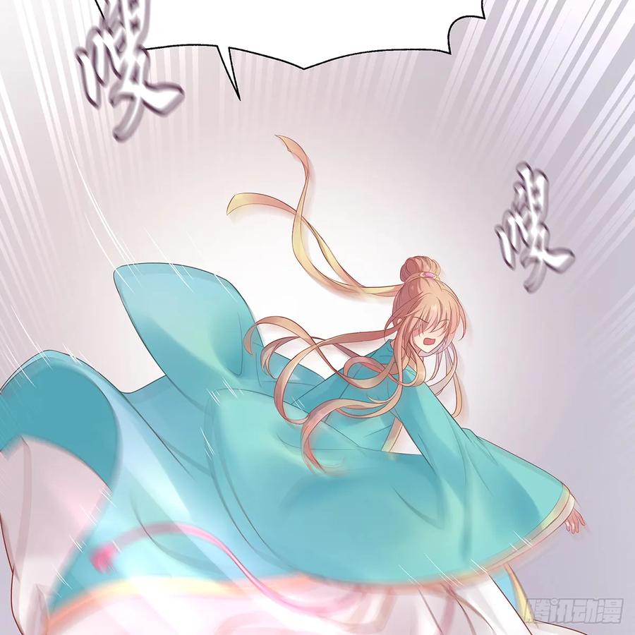 我越来越喜欢你(1/3)-第111话