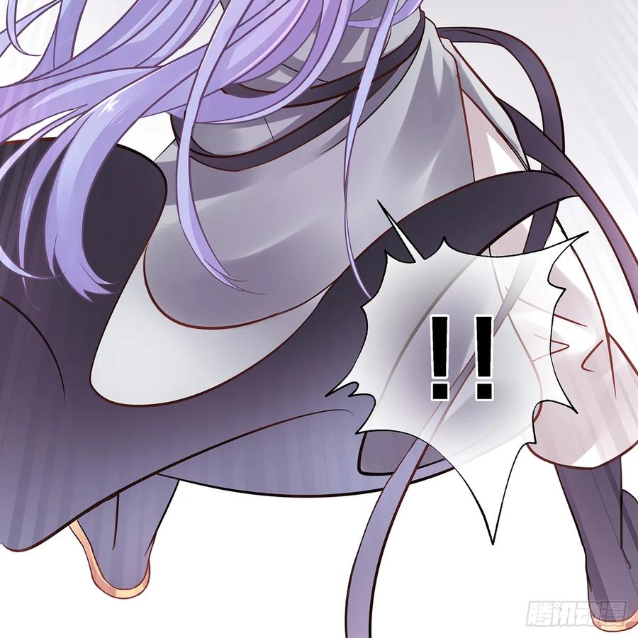 我越来越喜欢你(1/3)-第111话