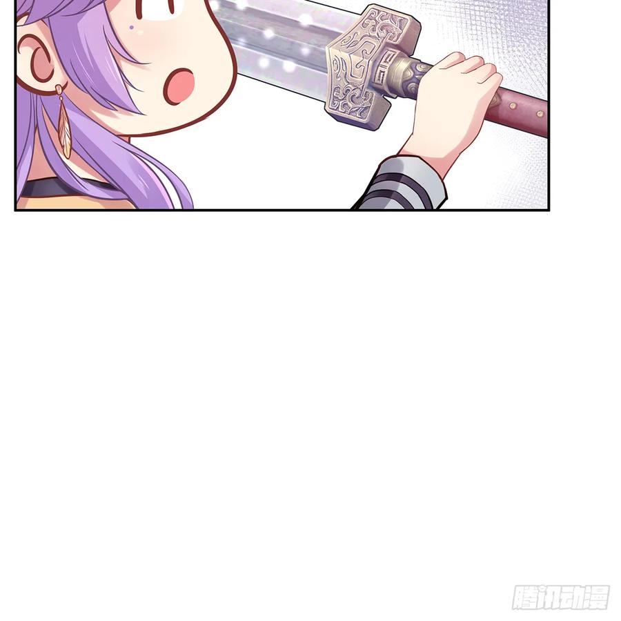 我越来越喜欢你(1/3)-第111话