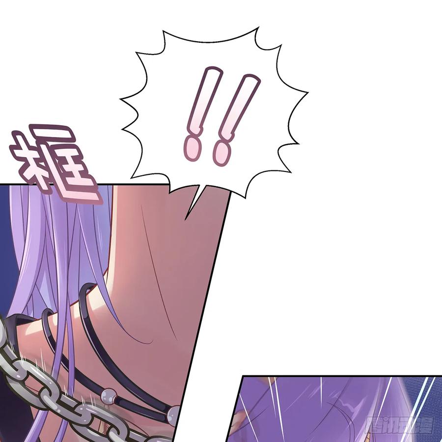 我越来越喜欢你(1/3)-第111话