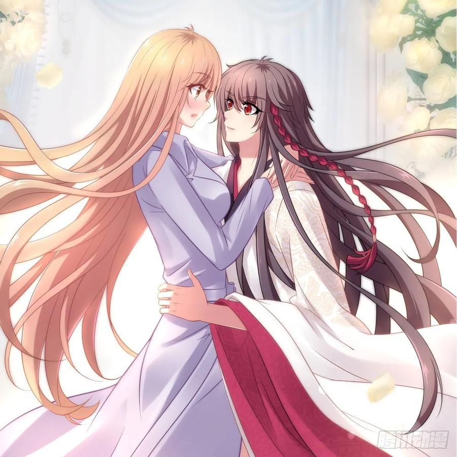 有我在，别怕！(1/2)-第113话