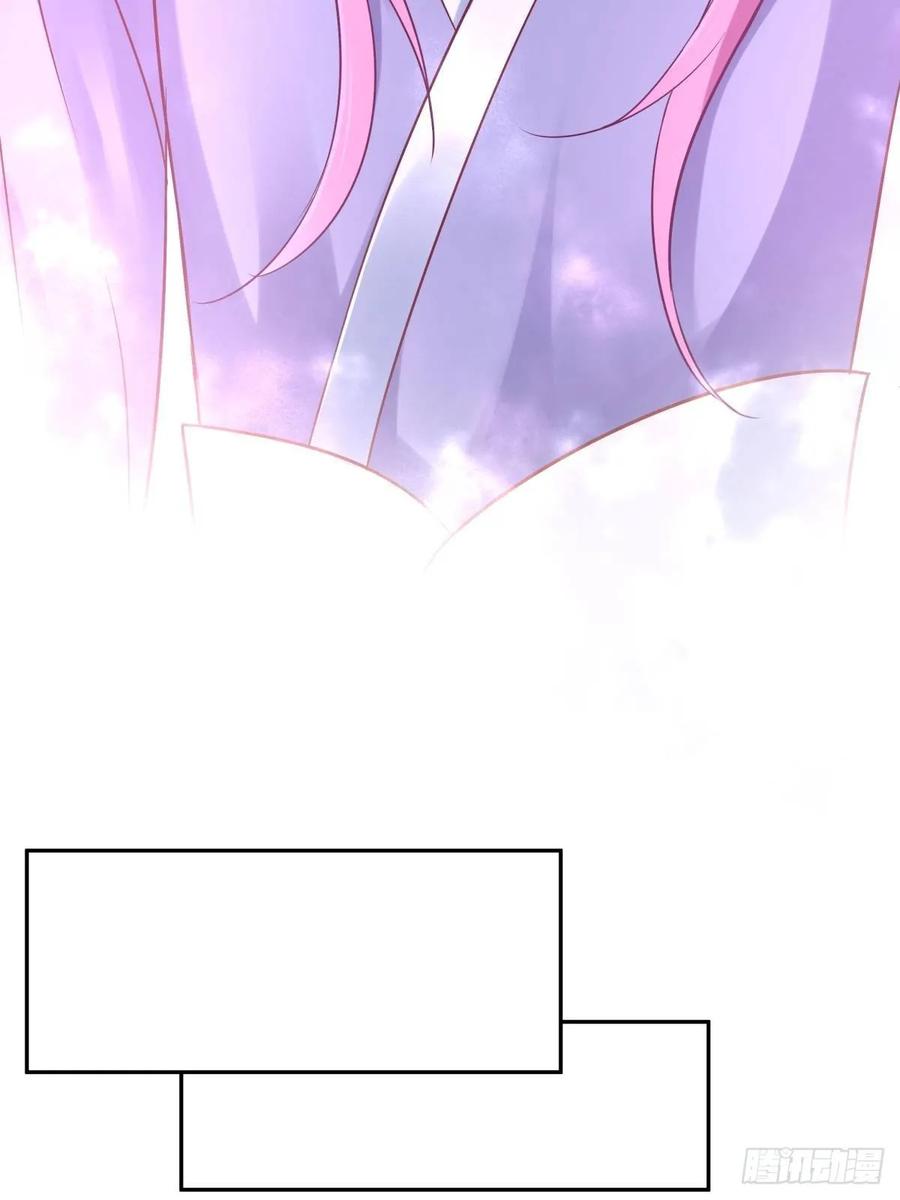 有我在，别怕！(1/2)-第113话