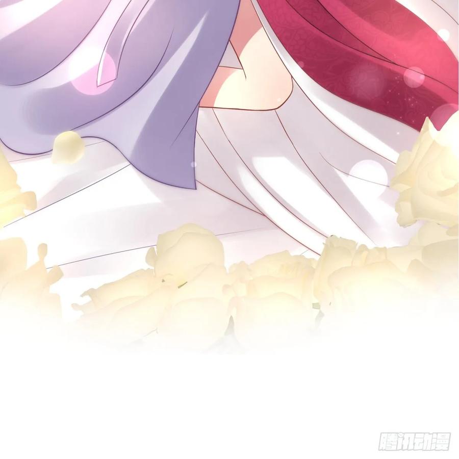 有我在，别怕！(1/2)-第113话