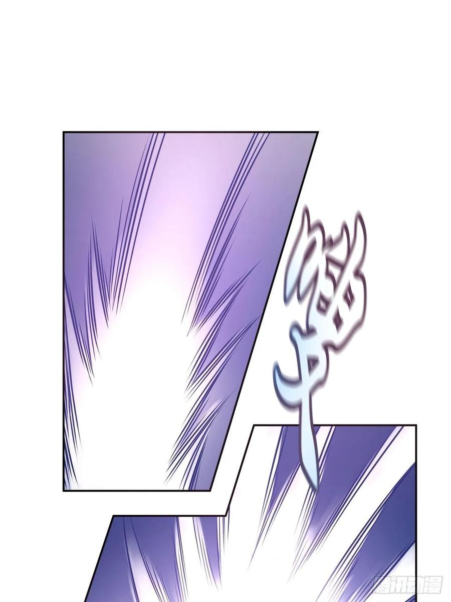 有我在，别怕！(1/2)-第113话