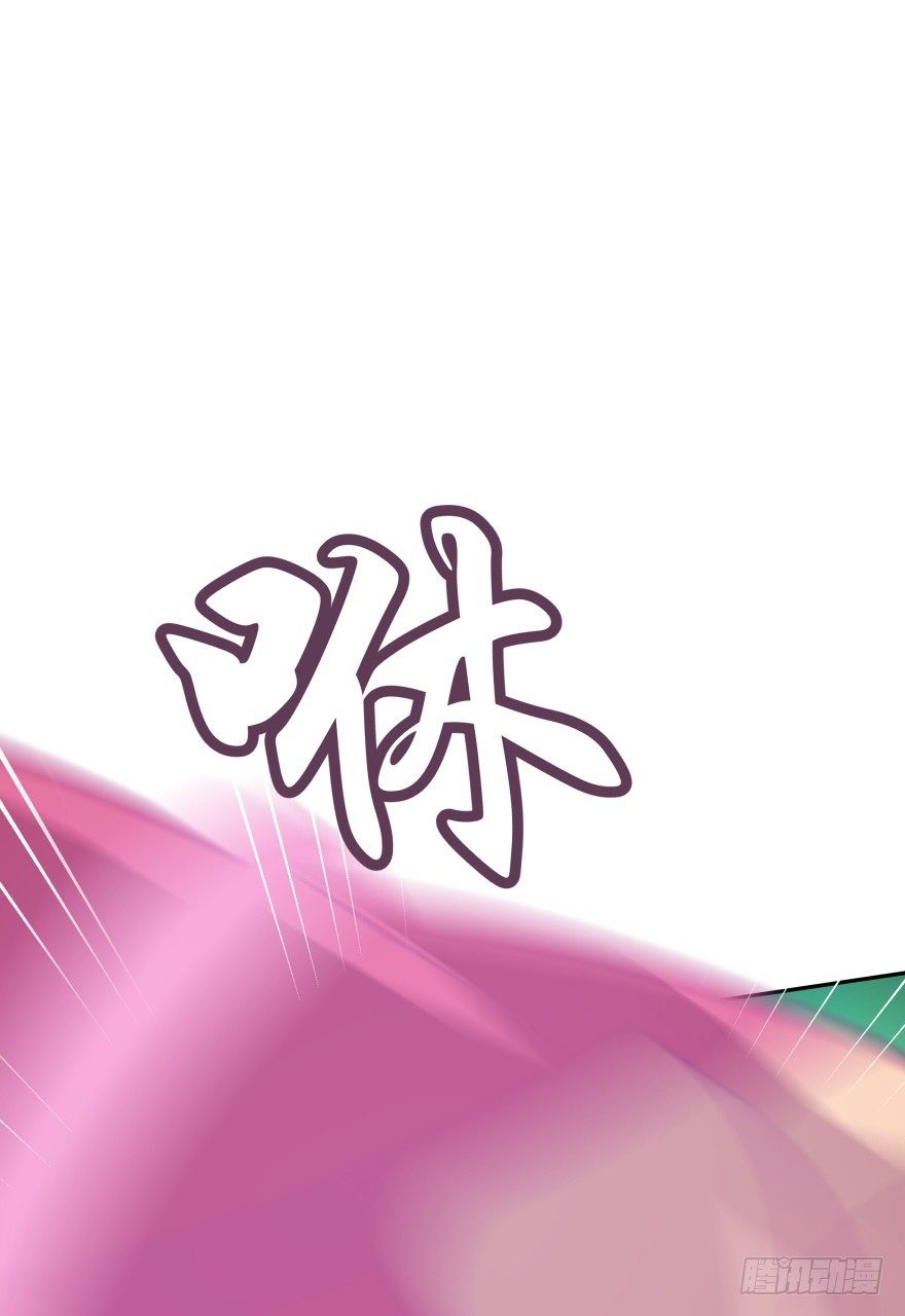 你到底在哪里？(1/2)-第15话