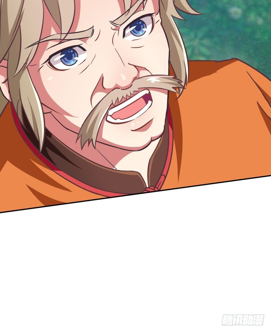 你到底在哪里？(1/2)-第15话