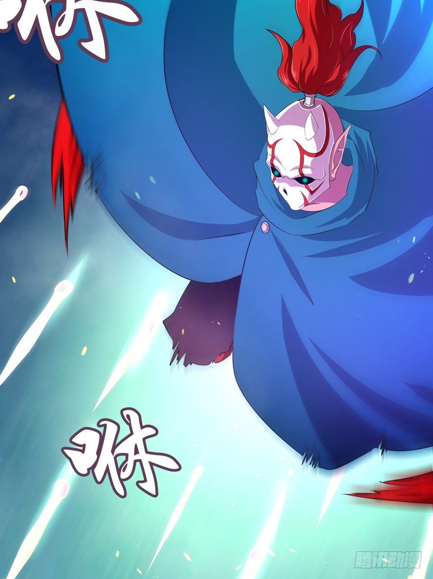 你到底在哪里？(1/2)-第15话