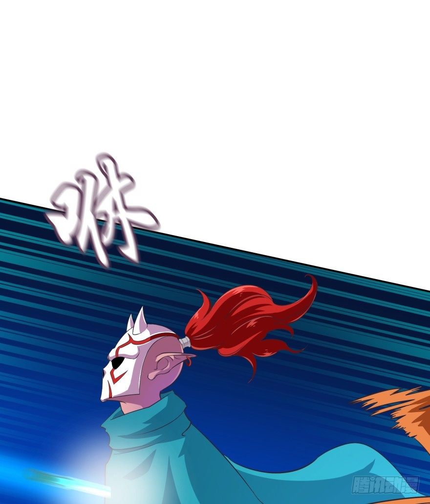 你到底在哪里？(1/2)-第15话