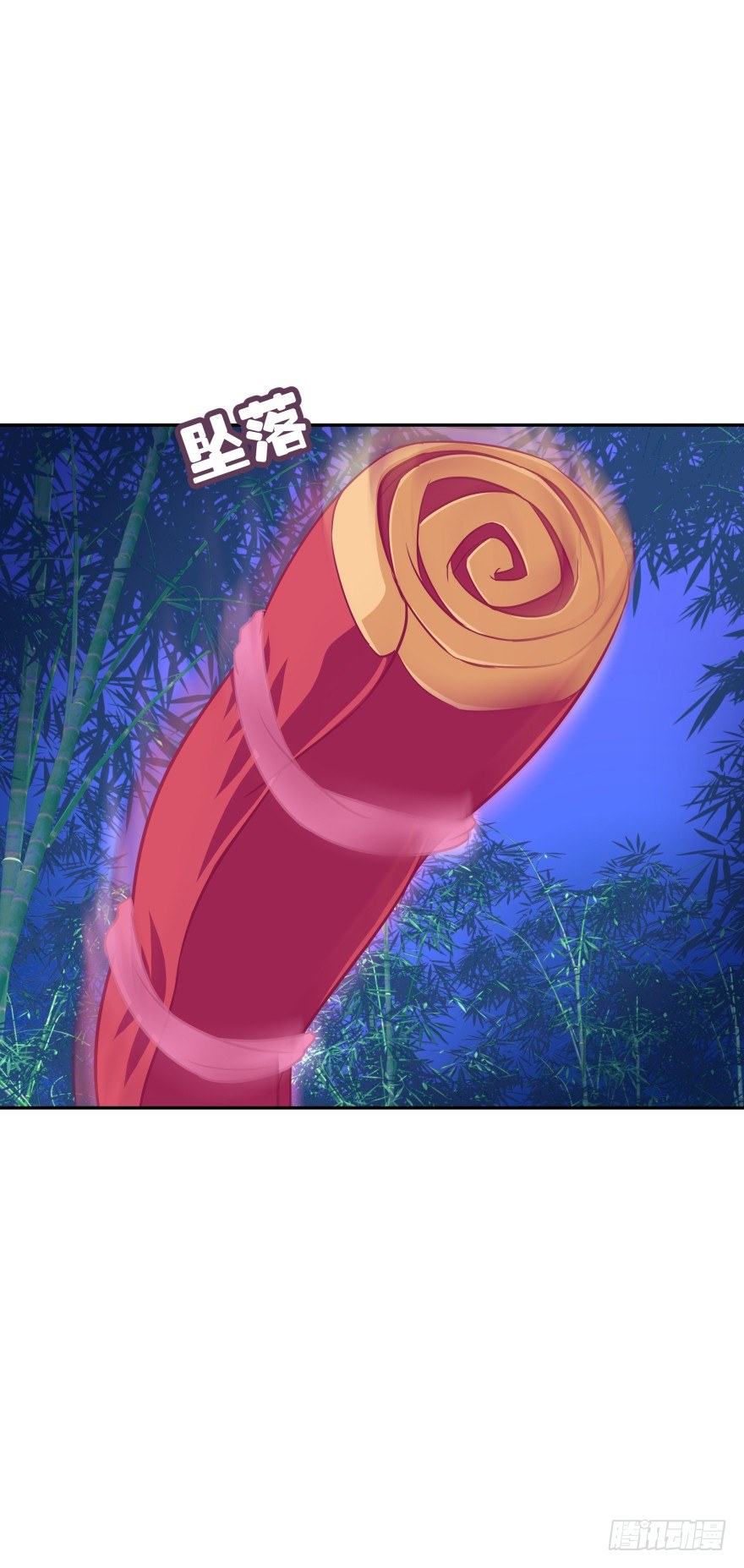 你到底在哪里？(1/2)-第15话