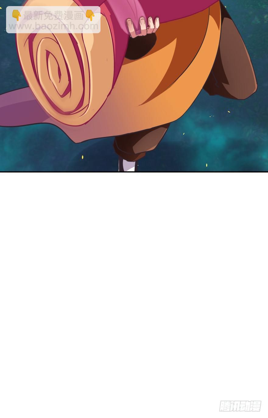 你到底在哪里？(1/2)-第15话