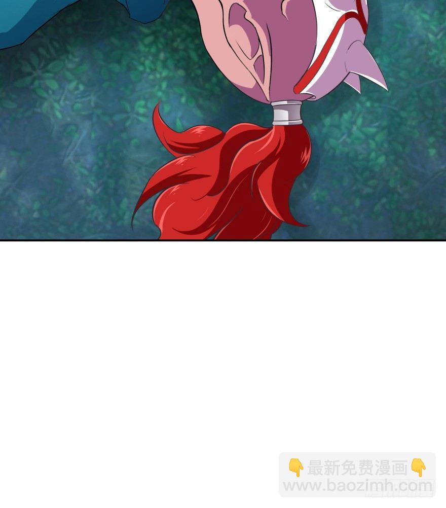 你到底在哪里？(1/2)-第15话