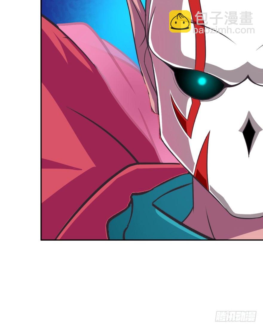 你到底在哪里？(1/2)-第15话