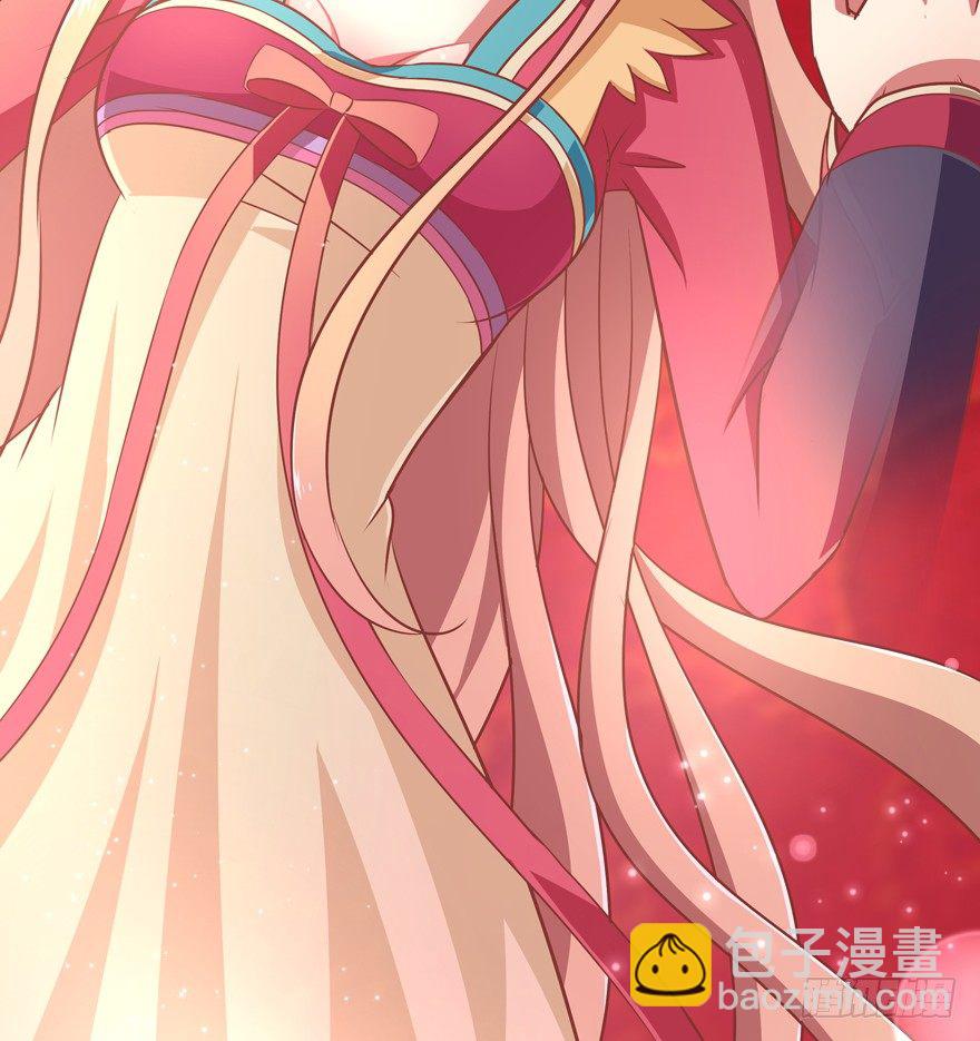 让你成为我的女人！(1/2)-第17话