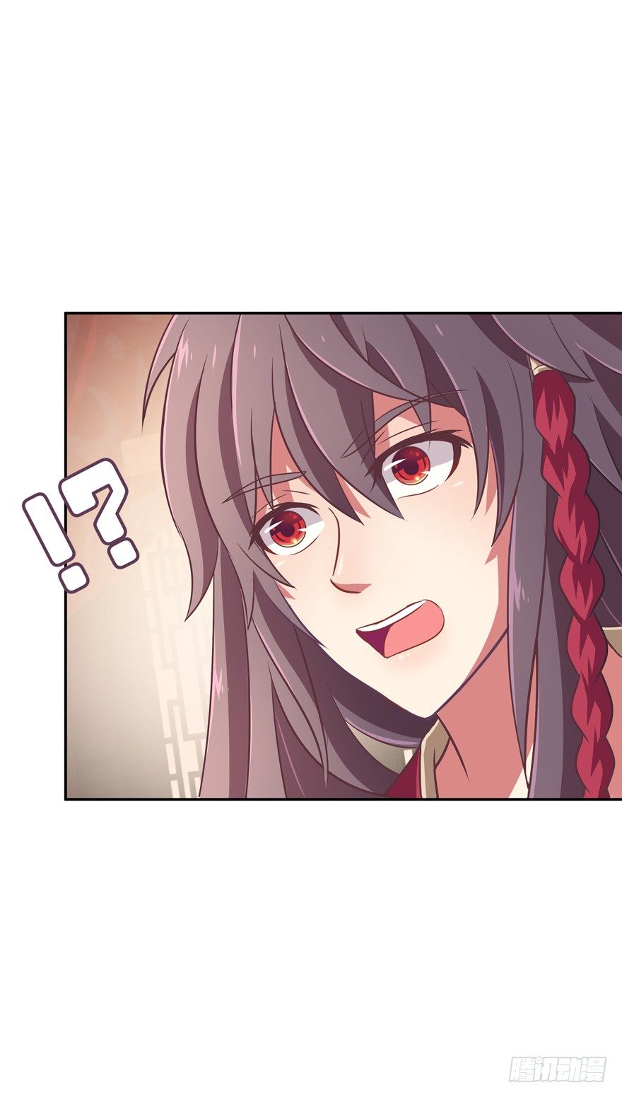 让你成为我的女人！(1/2)-第17话