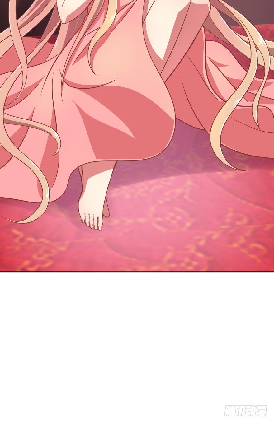 让你成为我的女人！(1/2)-第17话