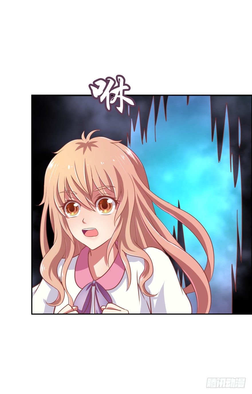 一年后我们各不相欠(1/3)-第19话