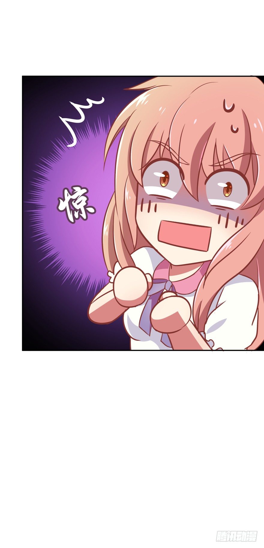 一年后我们各不相欠(1/3)-第19话