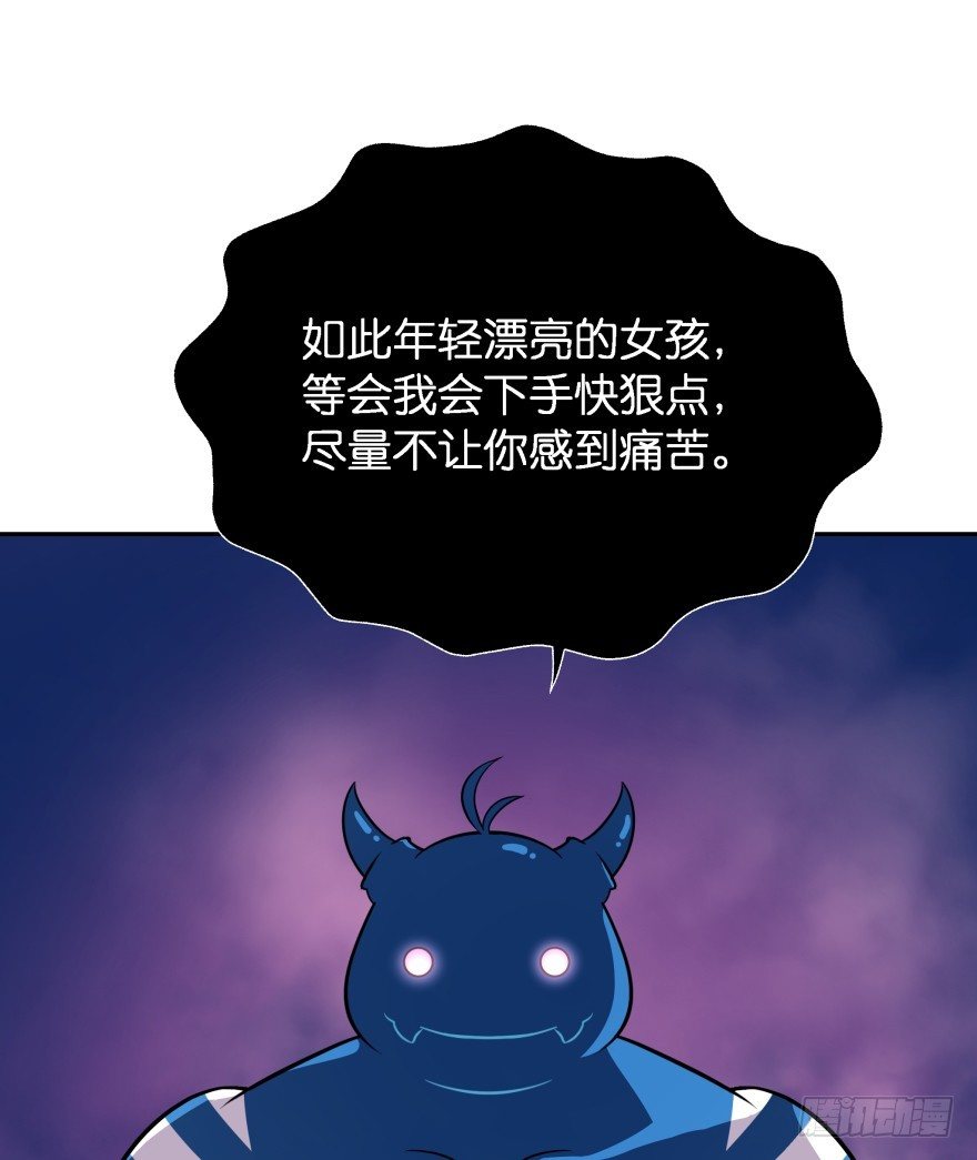 一年后我们各不相欠(1/3)-第19话