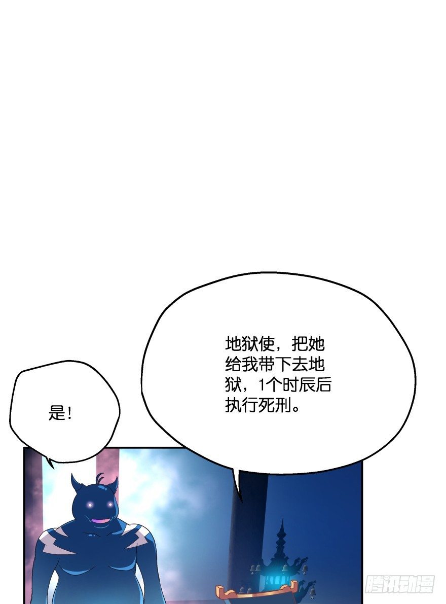 一年后我们各不相欠(1/3)-第19话