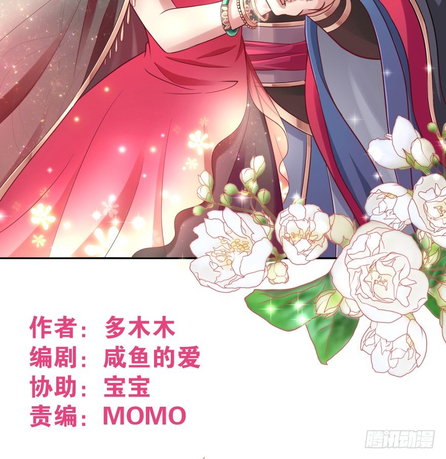 一年后我们各不相欠(1/3)-第19话