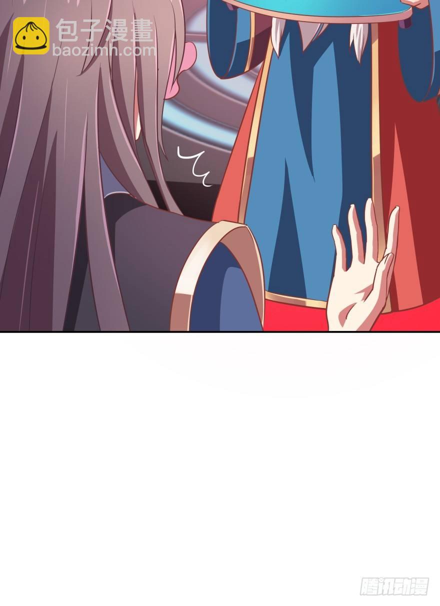 一年后我们各不相欠(1/3)-第19话