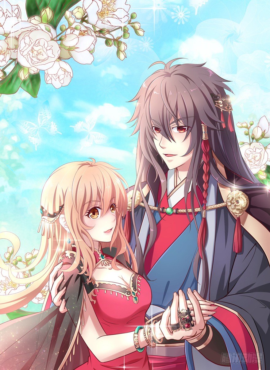 禁区仓库（中）(1/2)-第3话