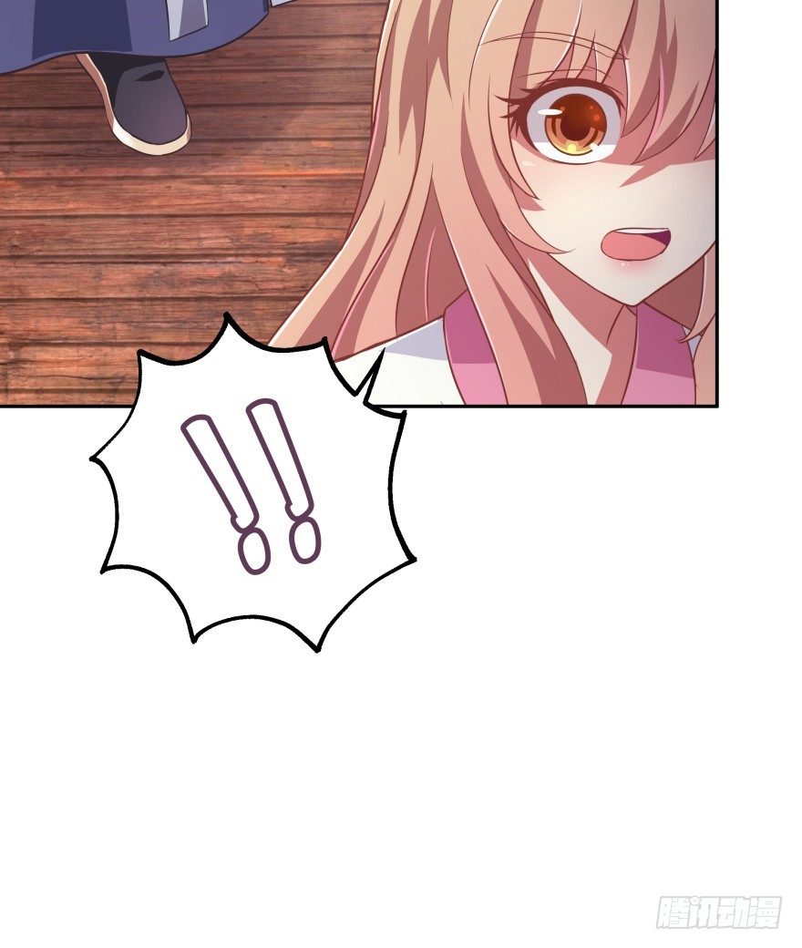 逃到哪里都要把你抓回来(1/3)-第21话