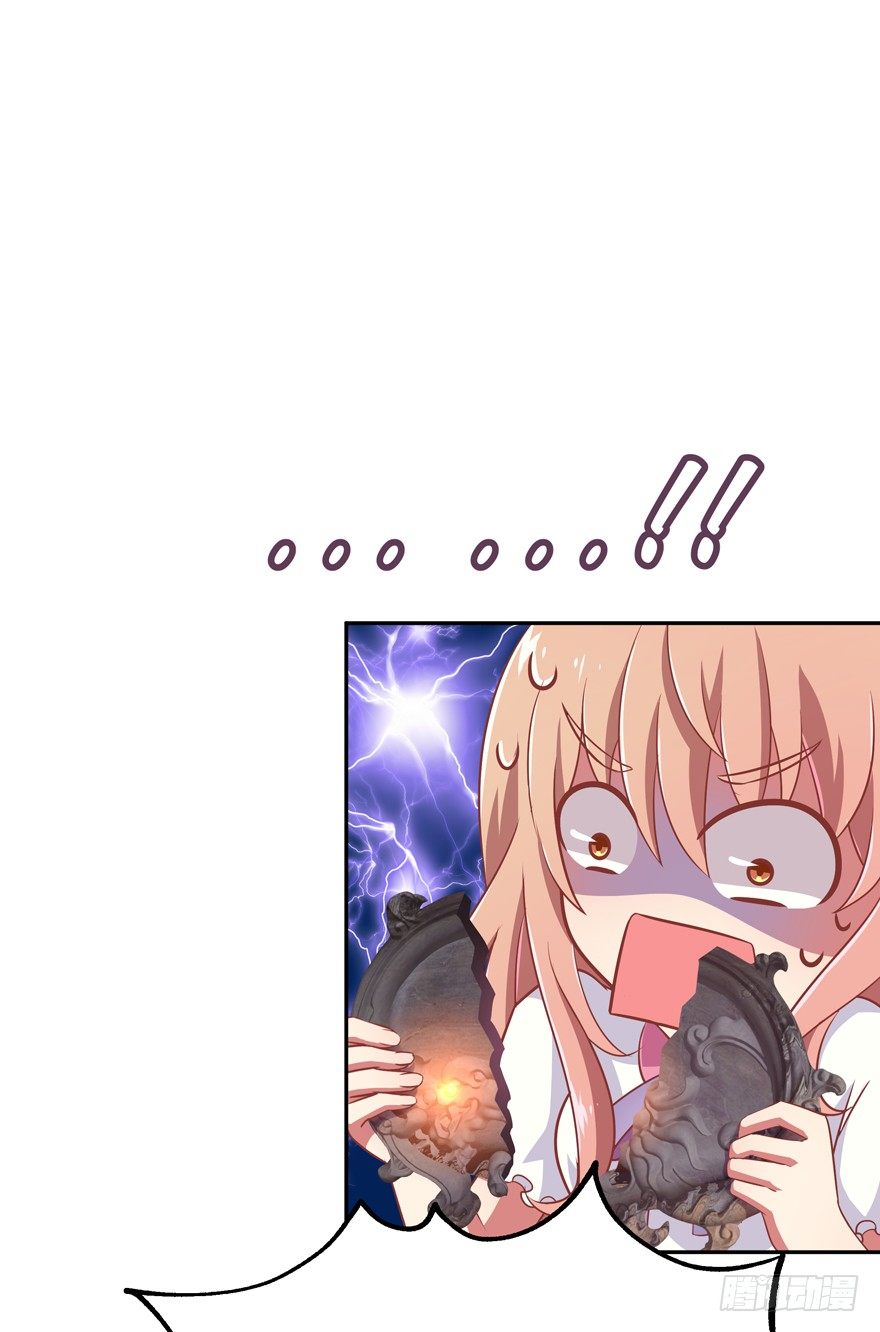 逃到哪里都要把你抓回来(1/3)-第21话