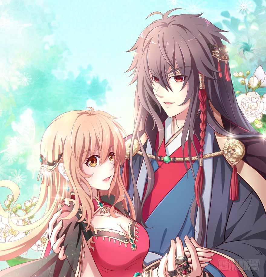 逃到哪里都要把你抓回来(1/3)-第21话