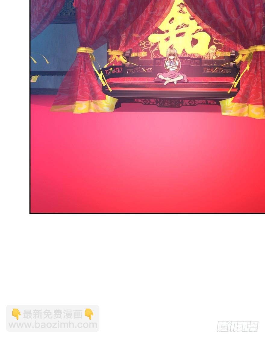 逃到哪里都要把你抓回来(1/3)-第21话