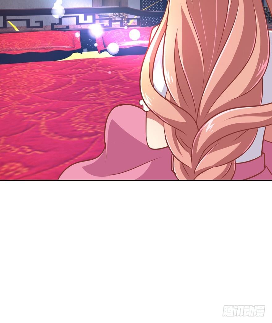 逃到哪里都要把你抓回来(1/3)-第21话