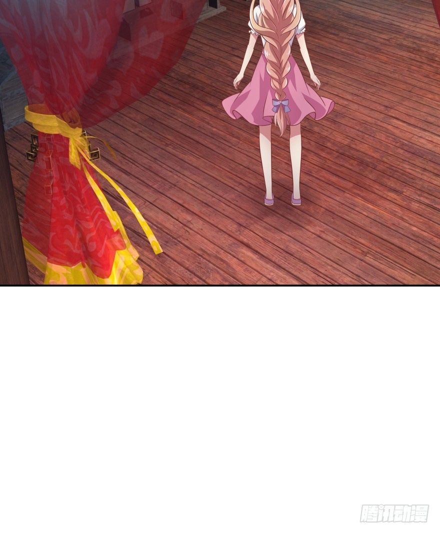 逃到哪里都要把你抓回来(1/3)-第21话