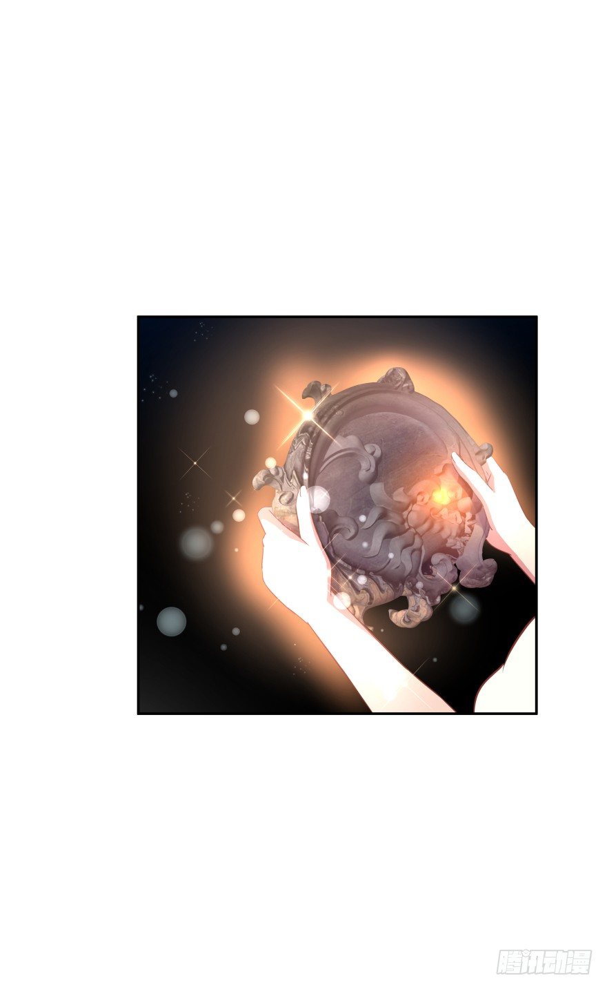 逃到哪里都要把你抓回来(1/3)-第21话