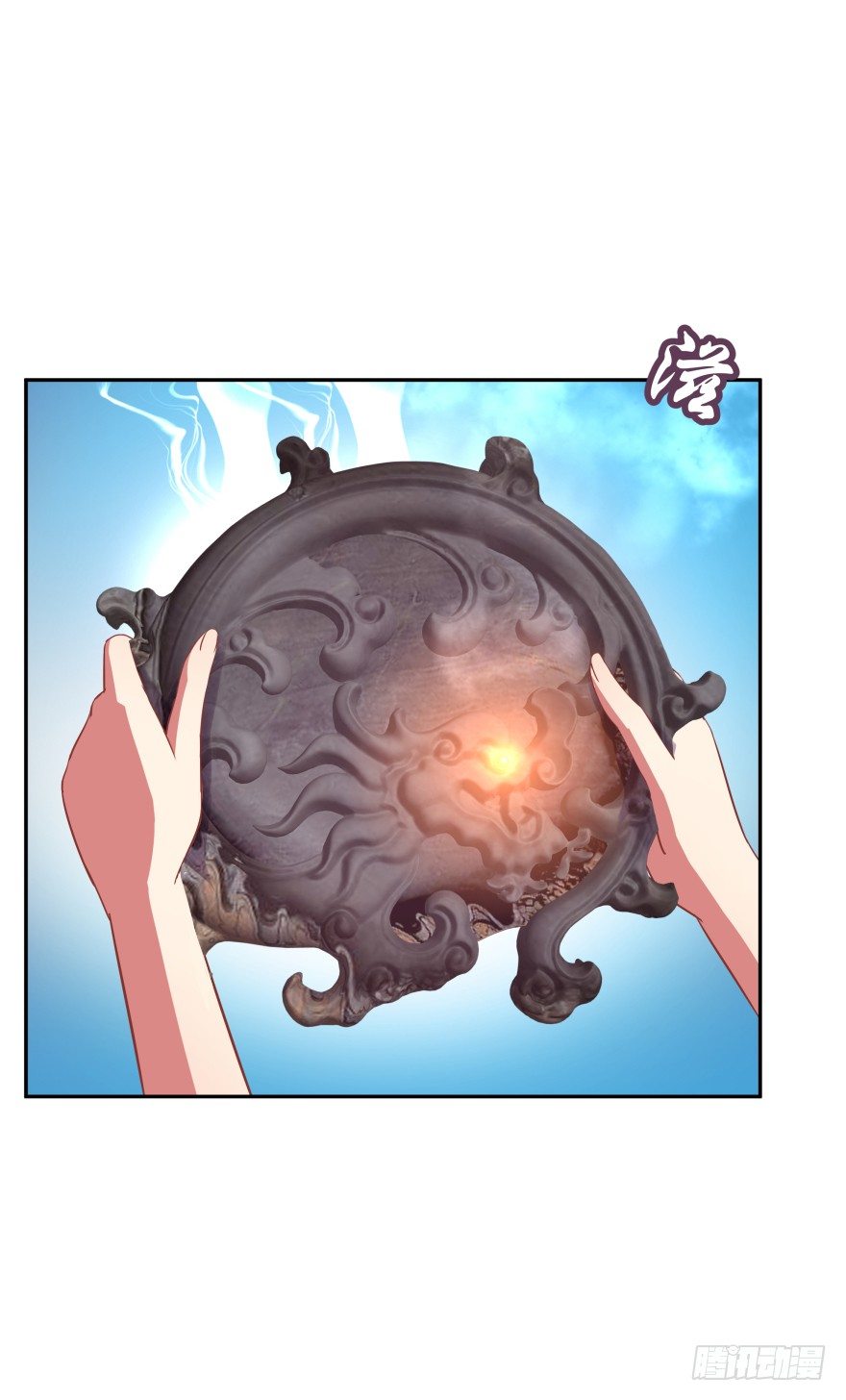 逃到哪里都要把你抓回来(1/3)-第21话