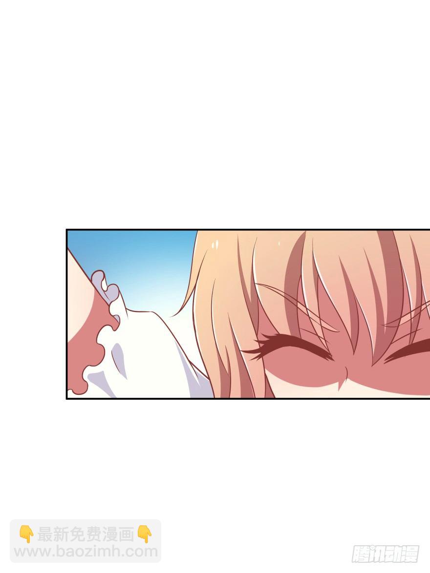 逃到哪里都要把你抓回来(1/3)-第21话