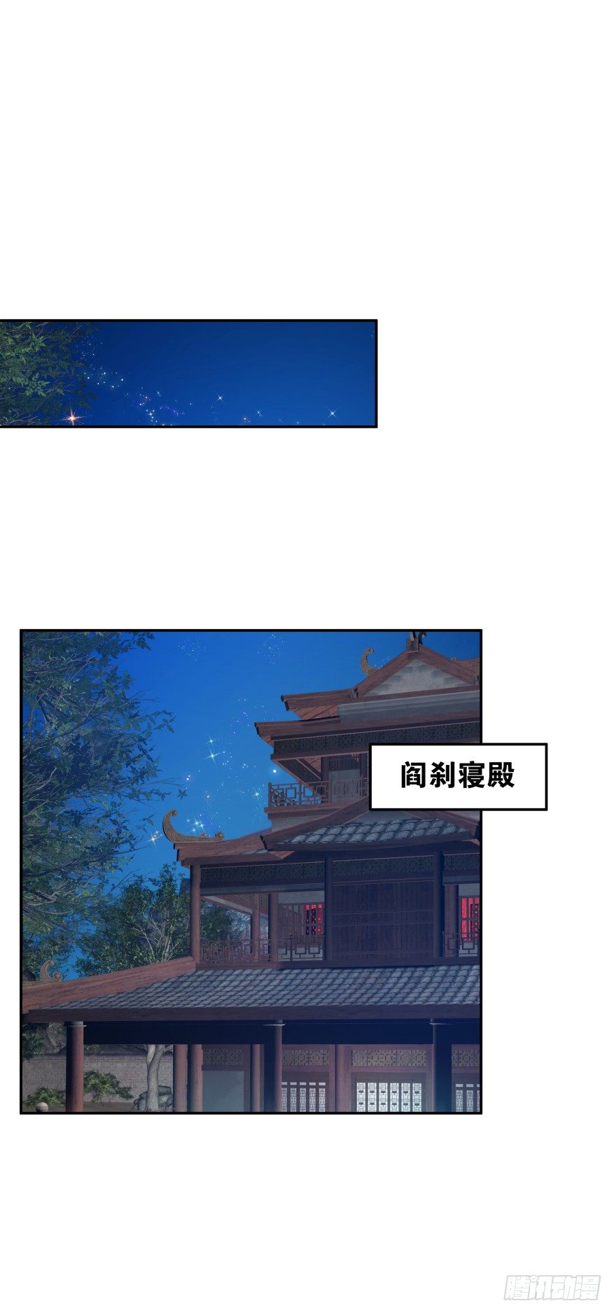 这次绝对不饶过你！(1/2)-第25话