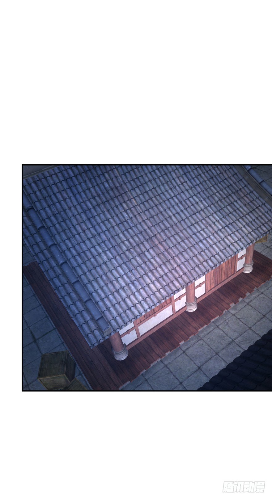 这次绝对不饶过你！(1/2)-第25话