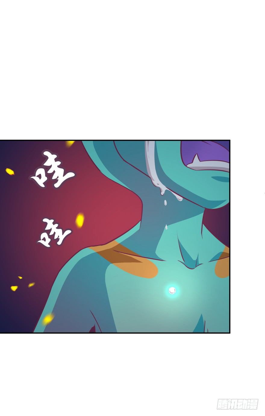 这次绝对不饶过你！(1/2)-第25话