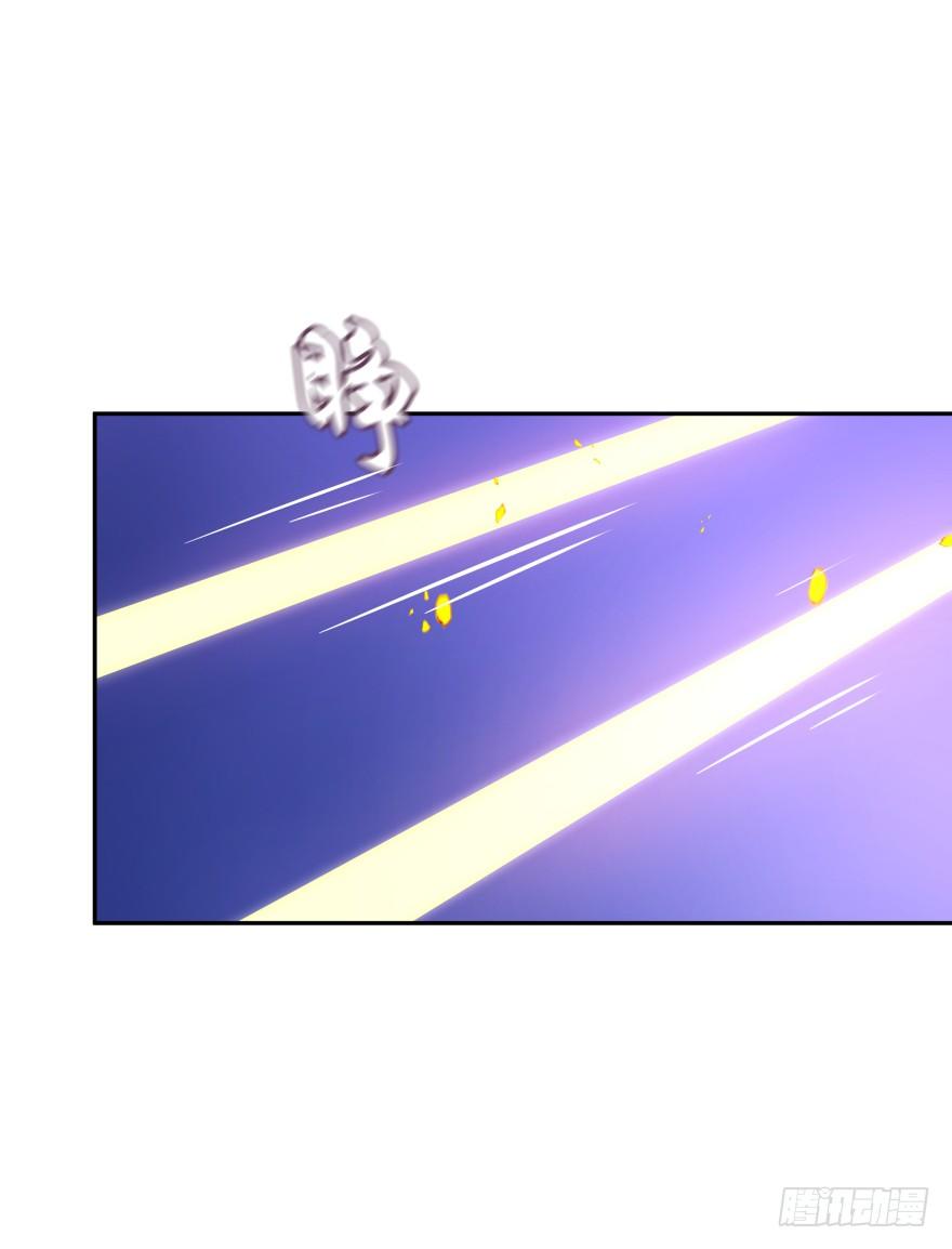 糟！有埋伏！-第27话