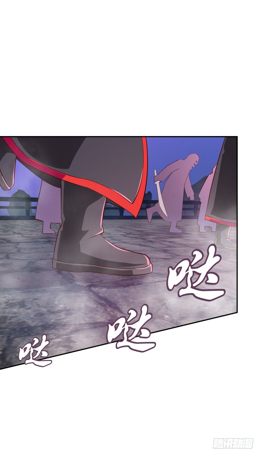 糟！有埋伏！-第27话