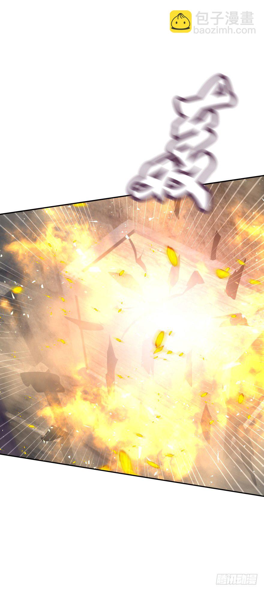 糟！有埋伏！-第27话