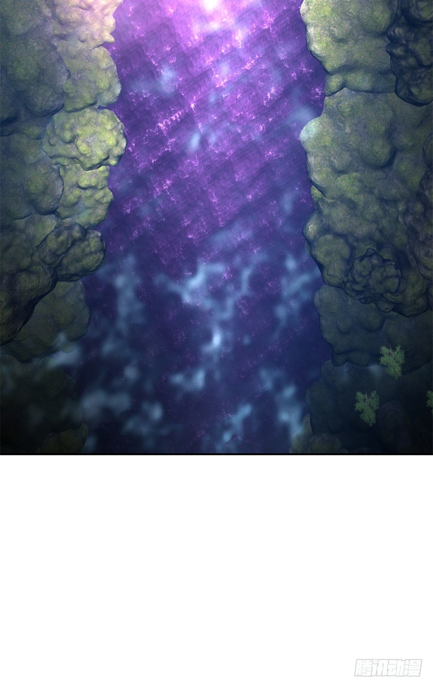 危险！(1/2)-第29话