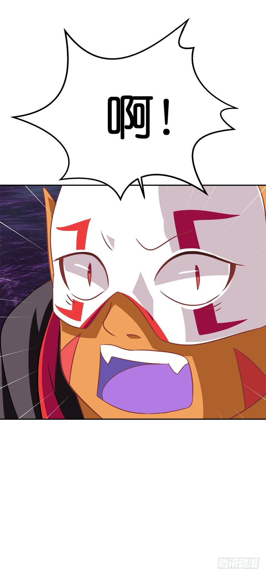 危险！(1/2)-第29话