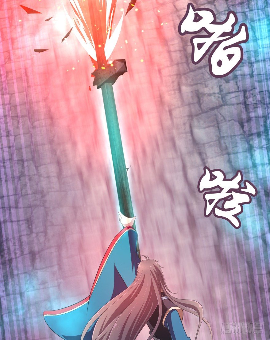 敌人的真正目的！-第31话