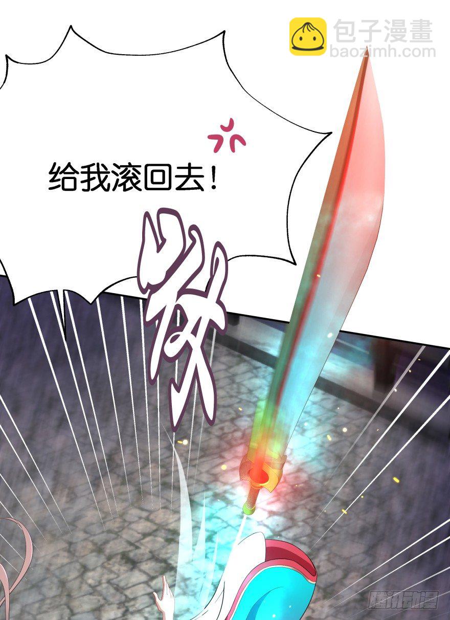 敌人的真正目的！-第31话