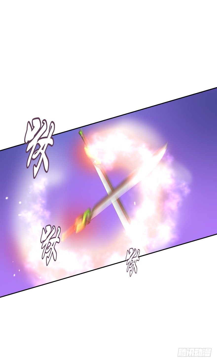 敌人的真正目的！-第31话