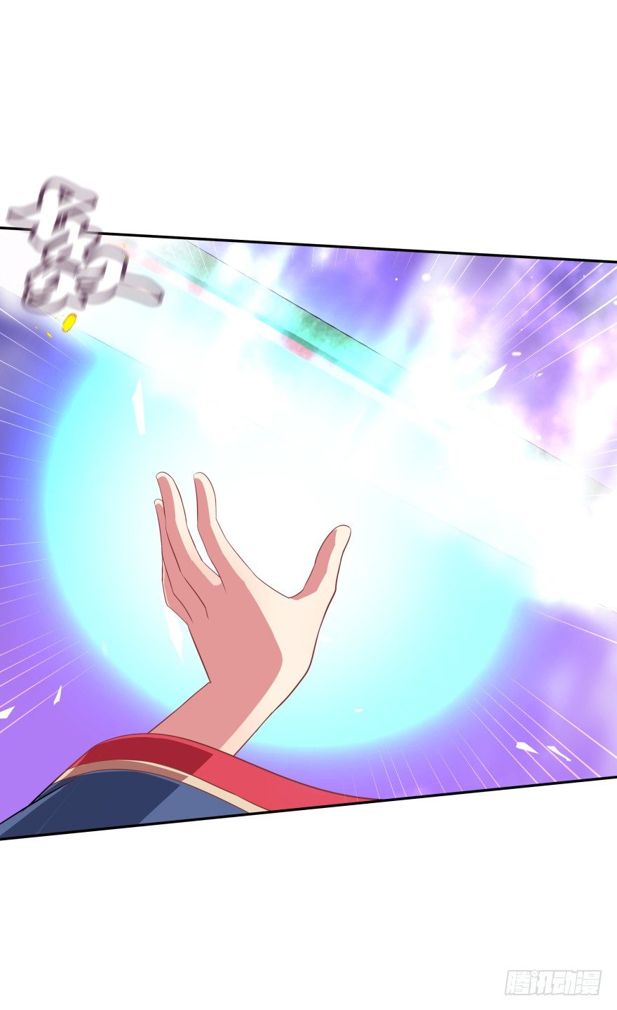 敌人的真正目的！-第31话