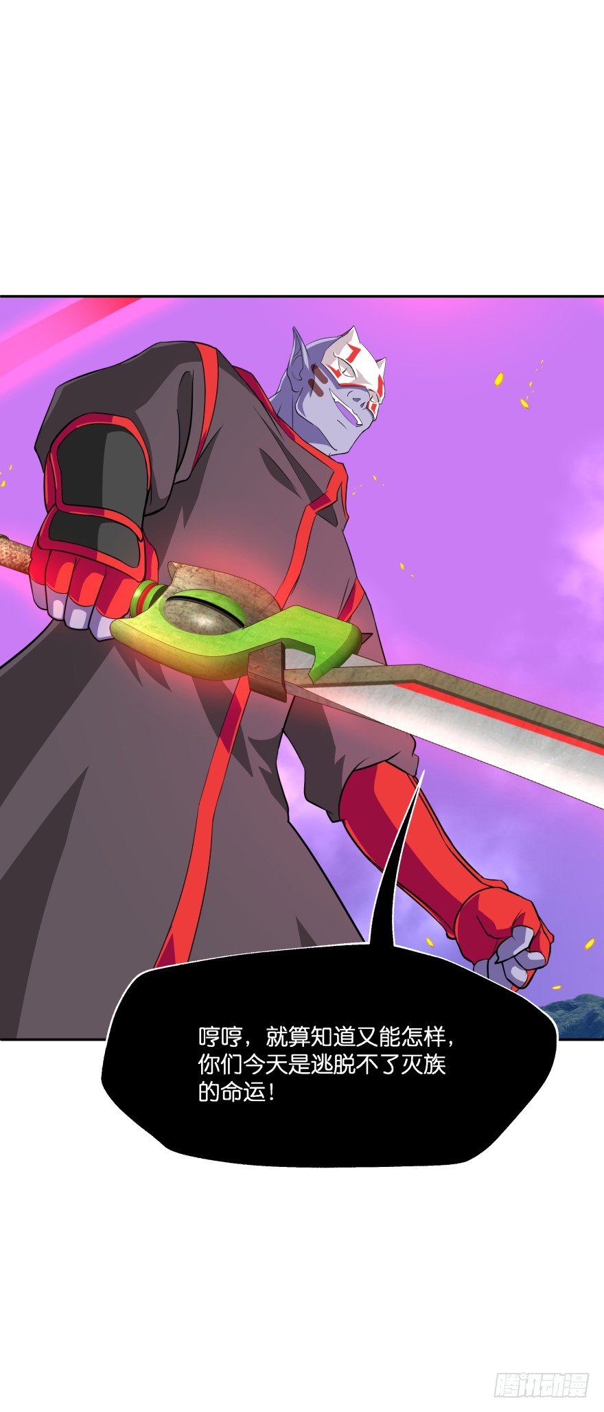 敌人的真正目的！-第31话