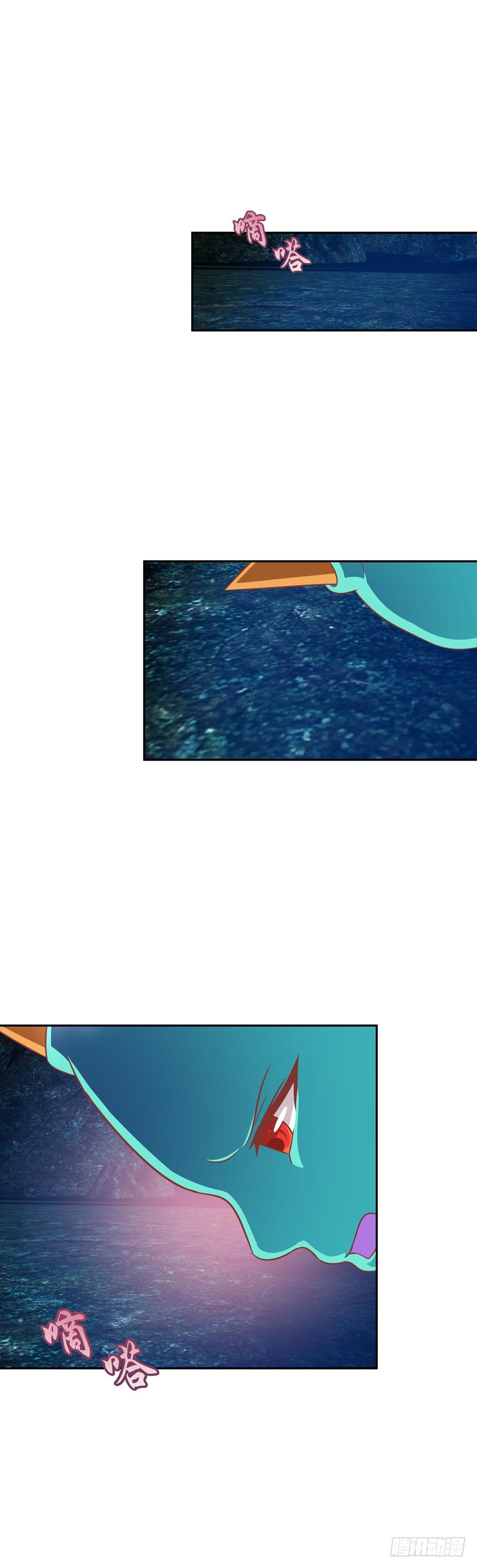 洞穴危机2(1/2)-第35话